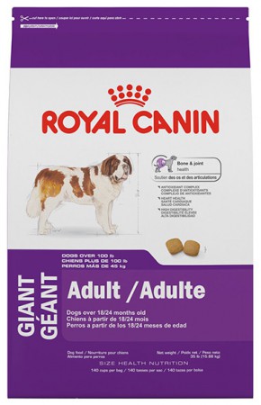 GIANT ADULT 15.9KG